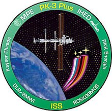 PK-3 Kaj plie emblemo