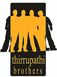 Tirupathi Brother - logo.jpg