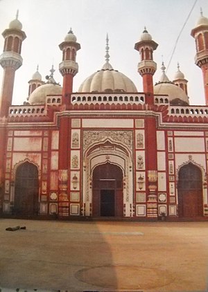 The Famous Mosque at Muktsar