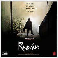 Raavanan Songs Music Mp3 Download Listen Music Behind Woods ★ this makes the music download process as comfortable as possible. behind woods wordpress com