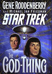 Star Trek The God Thing, обложка романа. Jpg