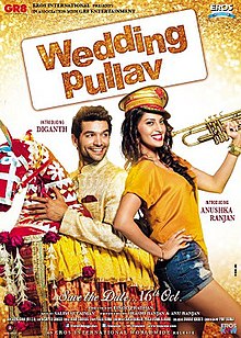 Wedding Pullav Poster.jpg