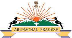 Arunachal Pradesh Seal.svg