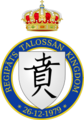 Coat of arms of Talossa.png