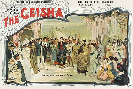 Poster for The Geisha by David Allen and Sons, restored by Adam Cuerden
