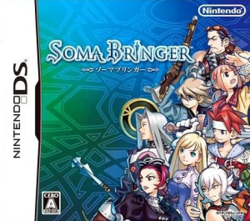 250px-Somabringer_boxart.png