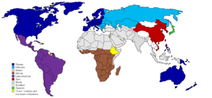 World in 2020: Self-made by en:User:Kyle Cronan, bas...