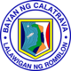 Official seal of Calatrava