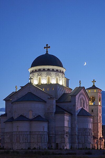 File:Cathedral of the Resurrection of Christ (Podgorica), at night.jpg