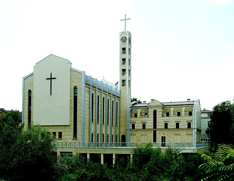 File:Catholic cathedral Sofia-2.jpg