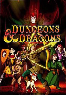 Dungeons and Dragons DVD boxset art.jpg