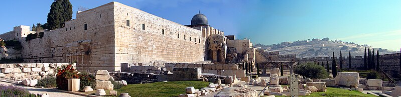 File:South Temple Mount.jpg