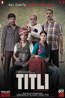 Cannes Titli Film Poster.jpg