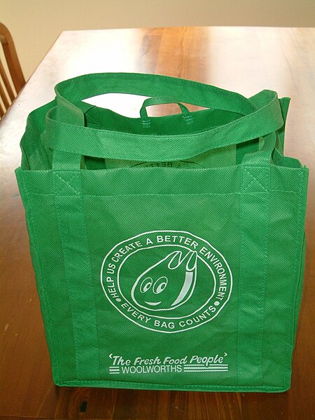 File:GreenBag.jpg