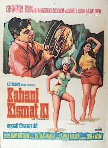 Kahani Kismat Ki movie