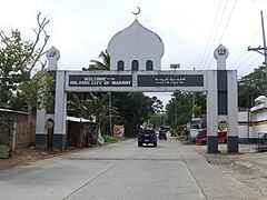 Marawi arch, Iligan-Marawi Road