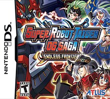 Super Robot Taisen OG Saga U.S Box Art.jpg