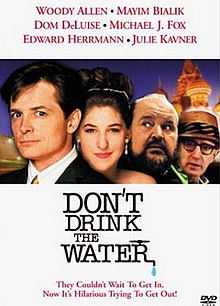 Dont Drink the Water 1994.jpg