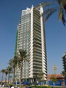 Marina Towers, Beirut