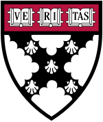 File:Harvard Business School shield logo.svg