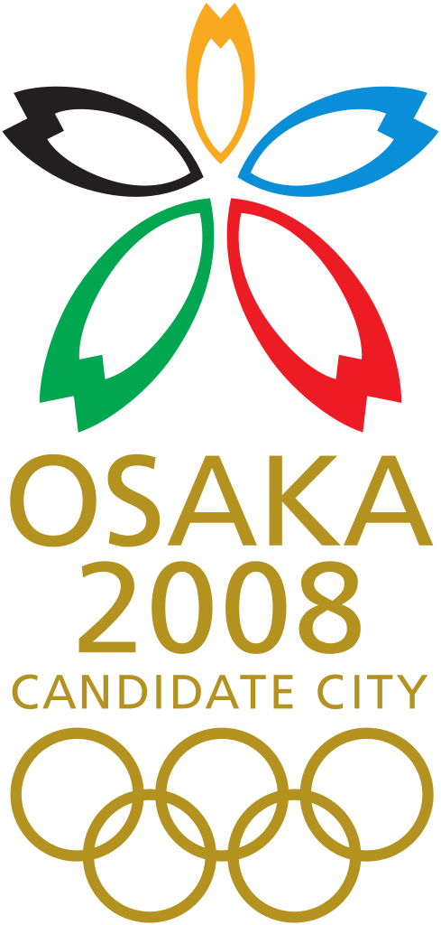 489px-Osaka_2008_Olympic_bid_logo.svg.pn