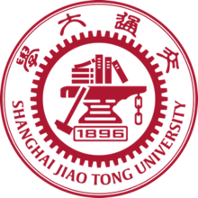 Sjtu-logo-standard-red.png