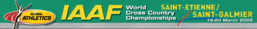 2005 IAAF World Cross Country Championships Logo.png