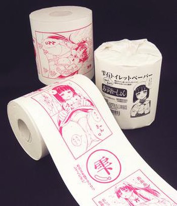A promotional image of collectible Shizukuishi...