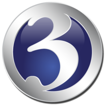WFSB Channel 3 (logo).png