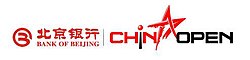 2011 China Open (snooker) logo.jpg