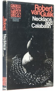 Ĉina Necklace Calabash1.jpg