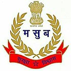 Logo of the Maharashtra Security Force