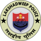Логотип полиции Лакшдвипа
