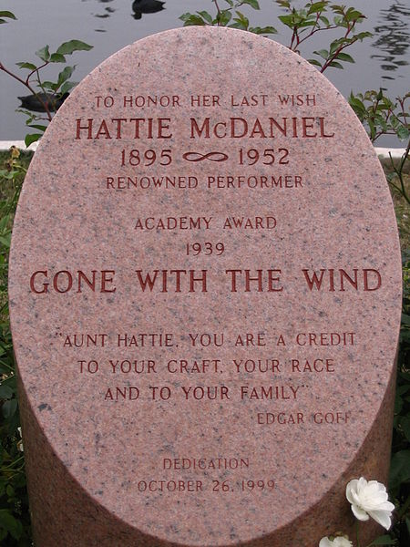 File:McDanielCenotaph.JPG