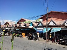 Rosario Public Market Rosario (Batangas) Public Market.jpg