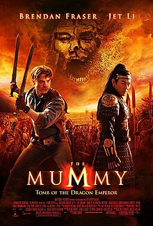 The Mummy - Tomb of the Dragon Emperor.jpg