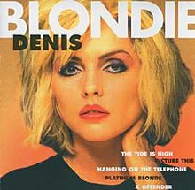 Блонди - Сборник - Denis.jpg