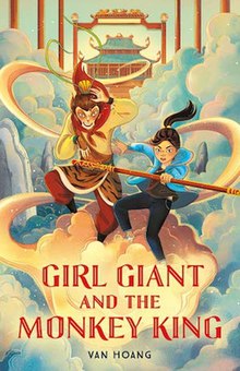 Illustration of an anthropomorphic monkey and a girl in fighting stances on top of a cloud.