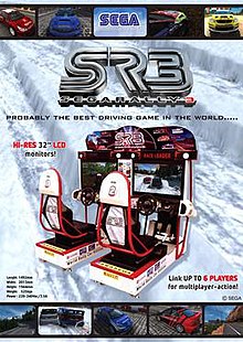 Sega Rally 3 Arcade.jpg