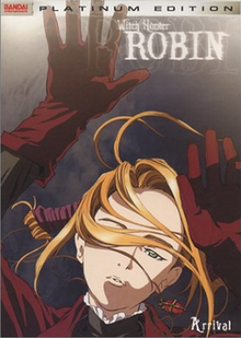 Охотник на ведьм Робин volume 1.png