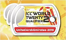 2010 ICC World Twenty20 Qualifier.jpg