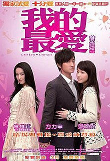 L for Love, L for Lies poster.jpg