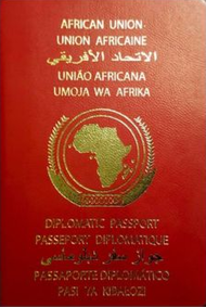 Обложка для паспорта Африканского Союза.png