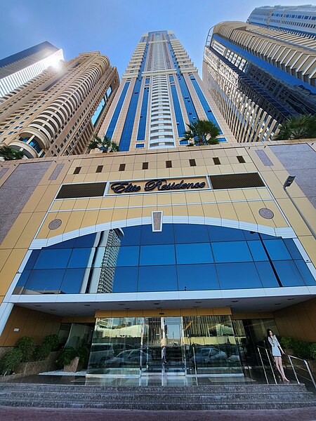 File:Elite Residence-Dubai UAE-Andres Larin.jpg