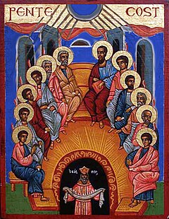 Icon-Pentecost.jpg