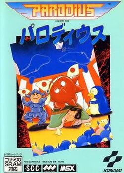 Parodius MSX.jpg