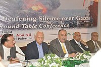 Round Table Conference on Palestine Cause by Nazariya Pakistan Council