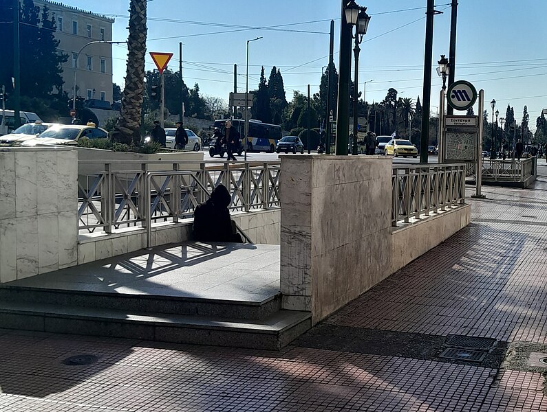 File:Syntagma metro Panepistimiou.jpg