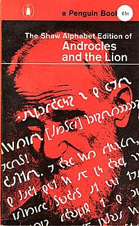 The Shaw Alphabet Edition of Androcles and the Lion, 1962. Paperback cover design by Germano Fancetti