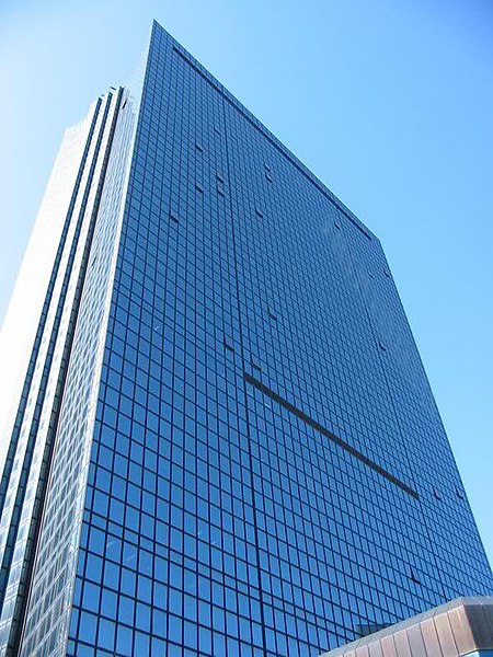 File:Telecom Italia tower.jpg